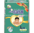 泉州供應(yīng)成人紙尿褲，成人護(hù)理產(chǎn)品之一