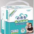 永城供應(yīng)柔軟舒適，親膚無感，全新呵護紙尿褲