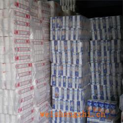 衛(wèi)生紙|生活用紙|保定衛(wèi)生紙廠|產品庫7