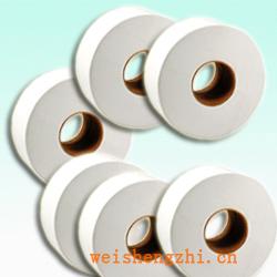 衛(wèi)生紙|生活用紙|保定衛(wèi)生紙廠|酒店用小盤紙、