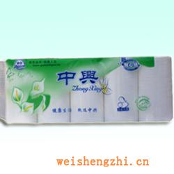 衛(wèi)生紙|生活用紙|保定衛(wèi)生紙廠|ZX-0034