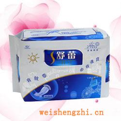 衛(wèi)生紙|生活用紙|保定衛(wèi)生紙廠|SL-010-B
