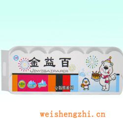 衛(wèi)生紙|生活用紙|保定衛(wèi)生紙廠|JYB-0045