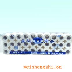 衛(wèi)生紙|生活用紙|保定衛(wèi)生紙廠(chǎng)|酒店/賓館用紙-004