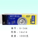 衛(wèi)生紙|生活用紙|保定衛(wèi)生紙廠|A-144