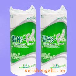 衛(wèi)生紙|生活用紙|保定衛(wèi)生紙廠(chǎng)|XT-0256