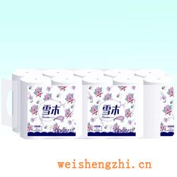 衛(wèi)生紙|生活用紙|保定衛(wèi)生紙廠|雪木021