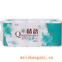 衛(wèi)生紙|生活用紙|保定衛(wèi)生紙廠|QY477-1