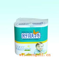 衛(wèi)生紙|生活用紙|保定衛(wèi)生紙廠|2P170-270