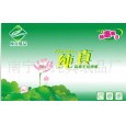 供應(yīng)廣西南寧衛(wèi)生紙/卷筒紙、餐巾紙/廠家批發(fā)代理