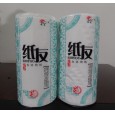 170經(jīng)典紙友單卷|滿城辰宇|河北保定衛(wèi)生紙生產(chǎn)廠家