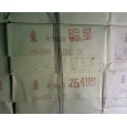 桉木漿：龍牌、明星、鸚鵡、蝴蝶