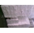 紙制品,絨毛漿，紙漿，木漿
