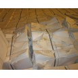 木漿；板紙;紙類印刷;打印、復(fù)印紙;紙制工藝品;牛皮紙