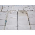 木漿；板紙;紙類印刷;打印、復(fù)印紙;紙制工藝品;牛皮紙