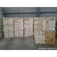 木漿；板紙;紙類印刷;打印、復(fù)印紙;紙制工藝品;牛皮紙