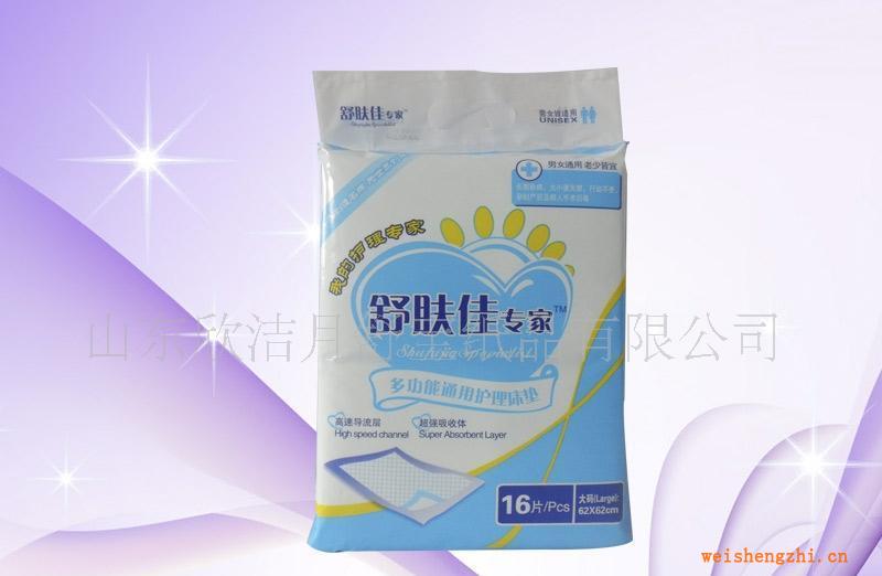 供應自產(chǎn)自銷淑馨護理床墊