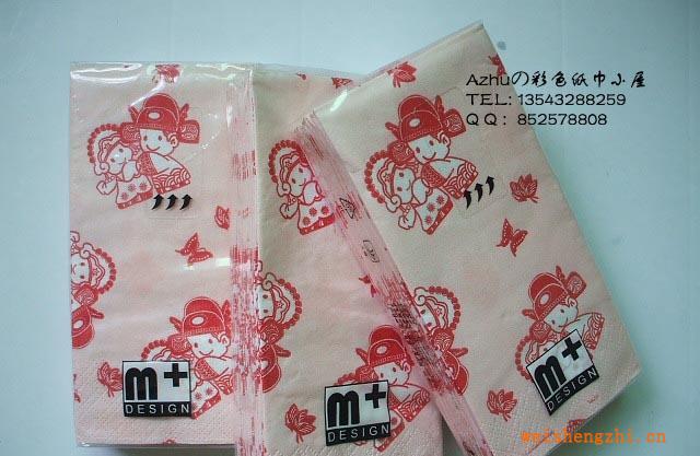 (比翼雙飛)婚慶用品，彩色印花紙巾，印花手帕紙