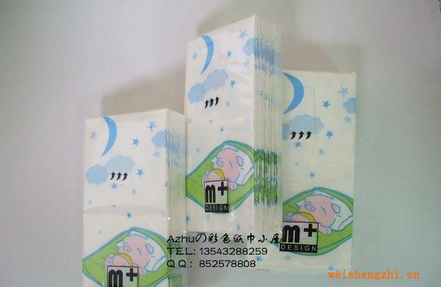 (小懶豬)嬰童專用紙巾，幼教紙巾，兒童彩色圖案紙巾