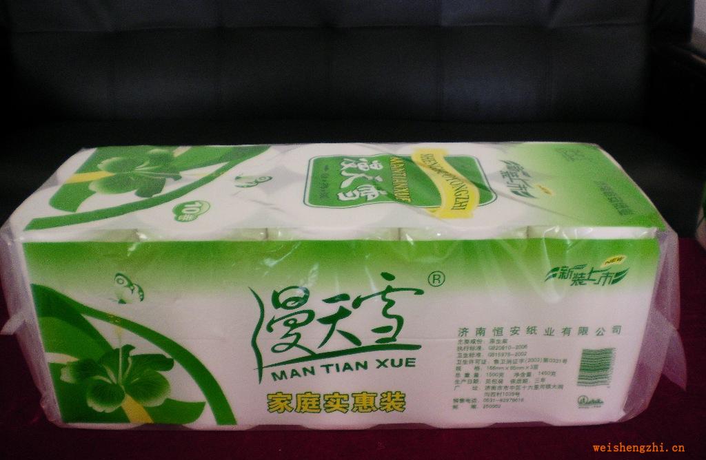 漫天雪居家衛(wèi)生紙，生活用紙（家庭實(shí)惠裝）