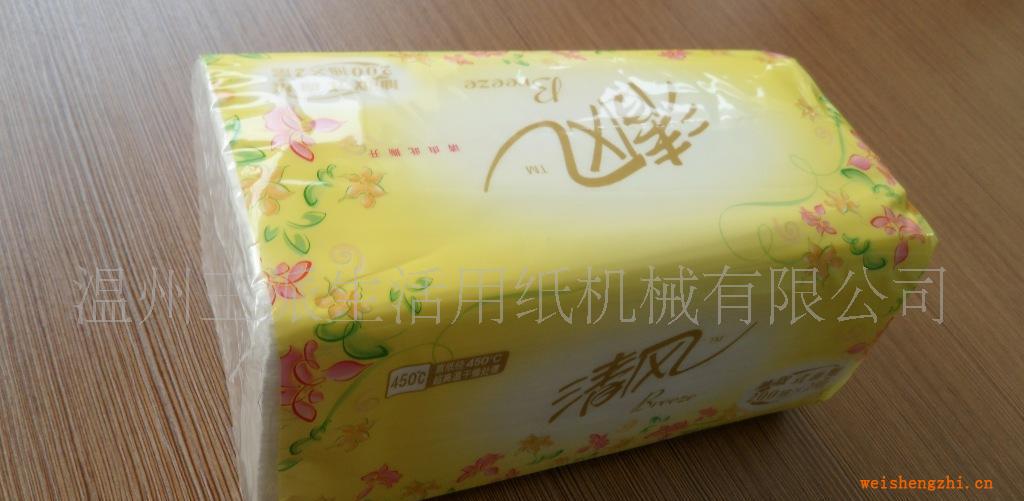 供應(yīng)全球首創(chuàng)全自動袖珍面巾紙包專機(jī)