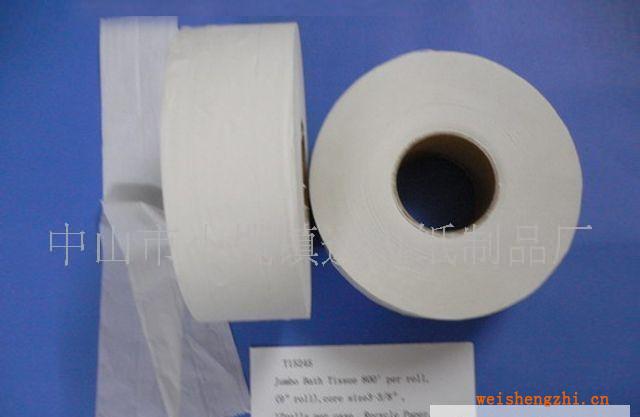 優(yōu)質(zhì)大卷紙生活用紙美宣牌衛(wèi)生紙珍寶卷紙，衛(wèi)生紙批發(fā)廁所紙