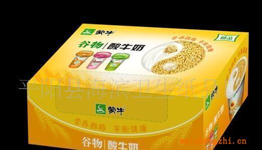 廠家直銷(xiāo)盒裝抽取式無(wú)香型廣告餐巾紙