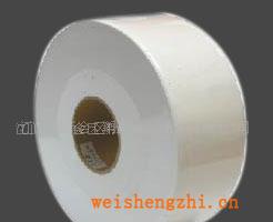 供應(yīng)珍寶大卷紙小盤(pán)紙
