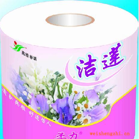 供應(yīng)卷紙，衛(wèi)生卷紙