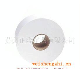 供應(yīng)原生漿大卷衛(wèi)生紙【高檔用紙舒適貼心】