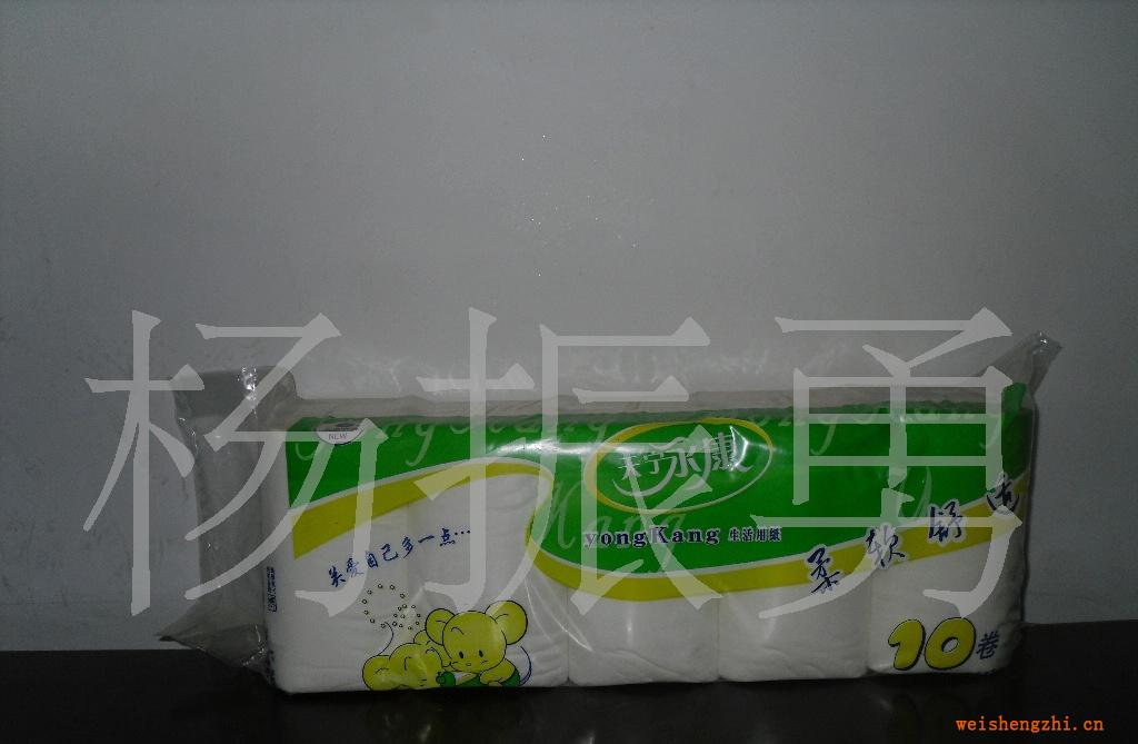 出售大量優(yōu)質(zhì)劍竹牌抽紙