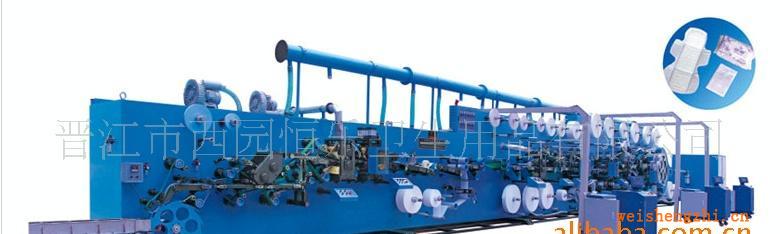 恒樂機器設(shè)備圖案/全伺服嬰兒尿褲機/加工各地衛(wèi)生巾機