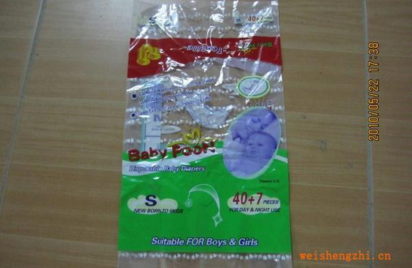 外貿(mào)單嬰兒尿褲合作加工外貿(mào)紙尿褲泉州晉江恒樂(lè)紙尿褲工廠