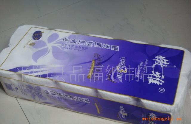 供應(yīng)廠家直銷高級(jí)衛(wèi)生卷紙，滾筒紙巾