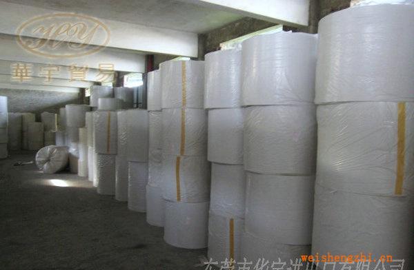 【長期供應(yīng)】大炮紙，擦手紙、衛(wèi)生紙等各種生活用紙原紙