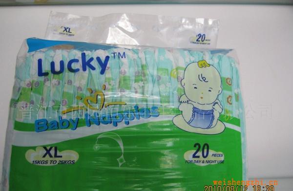 供應(yīng)外貿(mào)BabyNappies兒尿褲/恒樂(lè)外貿(mào)紙尿褲高品質(zhì)專業(yè)生產(chǎn)