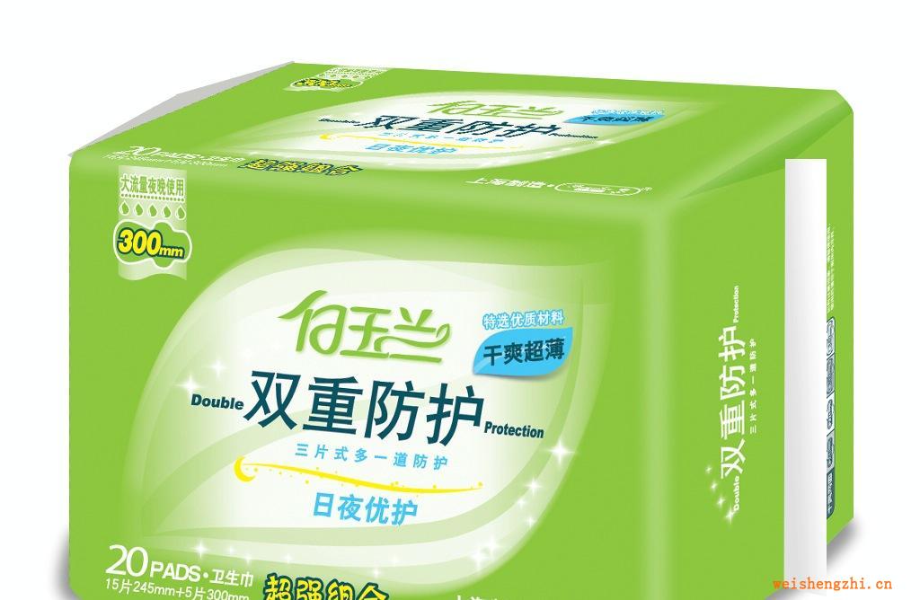 雙重防護系列（DB0211×(15+5)×24）招商代理