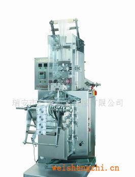 供應sx-250多功能自動包裝機