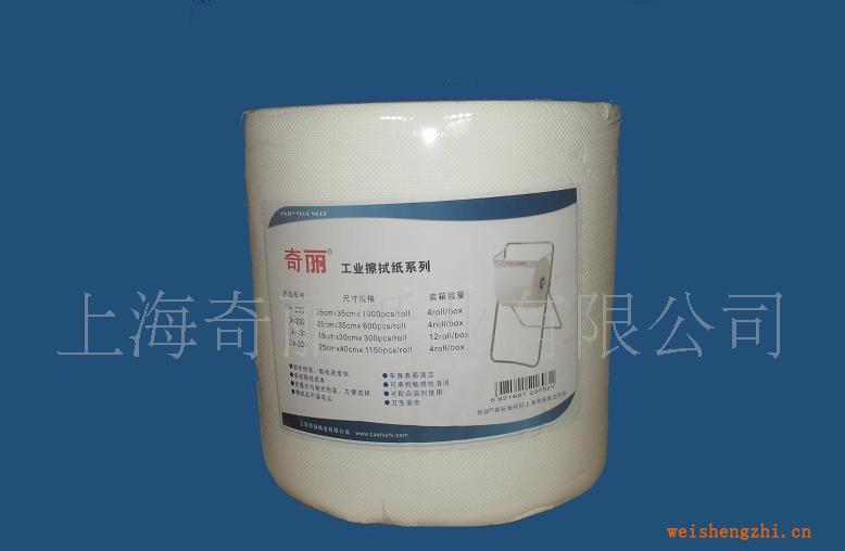 供應(yīng)擦拭紙，擦拭布，無塵紙