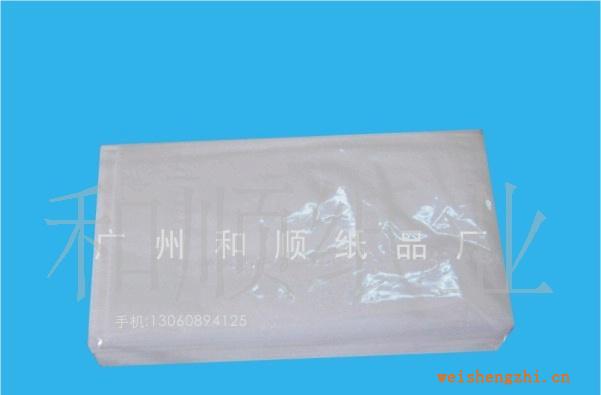 (廠家直供)抽紙、面巾紙