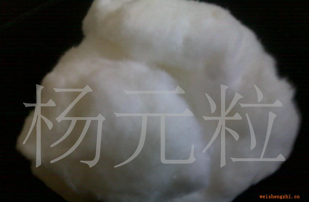 廠家直銷，供應(yīng)優(yōu)質(zhì)尿褲處理棉(如下圖)