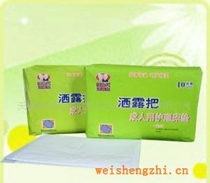 【廠家直銷】灑露把成人護(hù)理床墊，尿不濕，尿墊