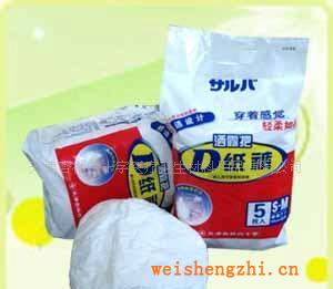 【廠家直銷】灑露把D紙尿褲，成人尿不濕，成人紙尿布