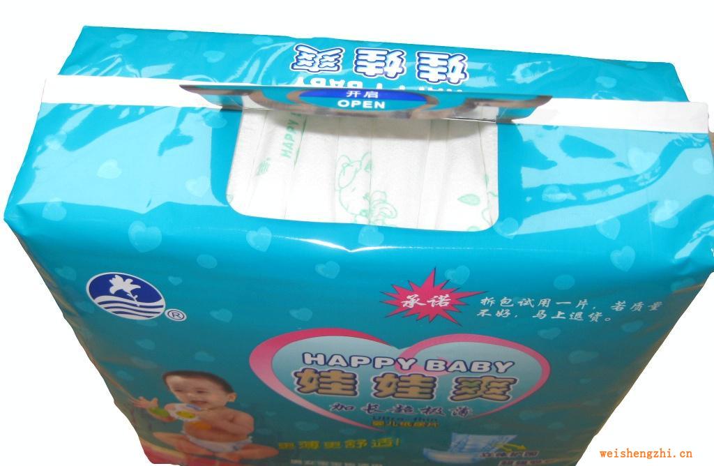 娃娃爽立體護(hù)圍紙尿片，吸水性強(qiáng)，柔軟透氣，不起陀，不過敏