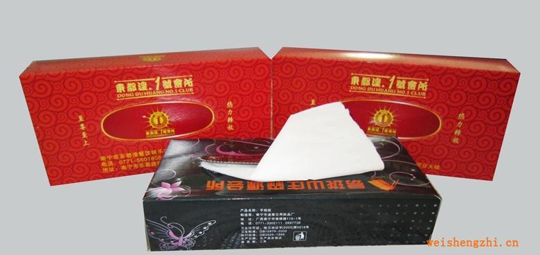 迪雅盒裝手帕紙專業(yè)提供酒店餐飲及娛樂場(chǎng)所定版制作餐紙