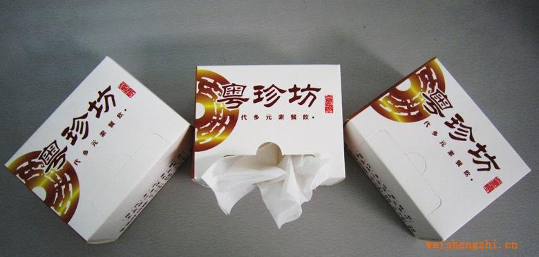 專業(yè)生產(chǎn)、銷售生活用盒裝手帕紙