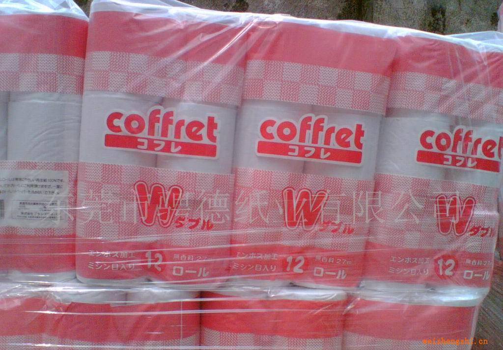 供衛(wèi)生紙、生活用紙、出口衛(wèi)生紙、小卷紙(專供日本)