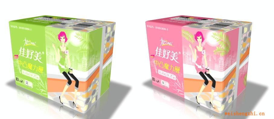 供應吸水性好滲透性強熟睡0負擔中凸魔力層超長310mm衛(wèi)生巾