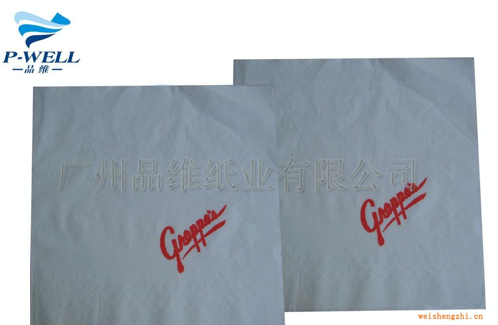品維紙業(yè)廠家生產(chǎn)專制飯店、酒樓廣告餐巾紙,面巾