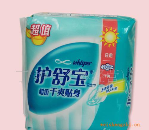 超值護(hù)舒寶干爽貼身5片日用，超值護(hù)舒寶，干爽貼身日